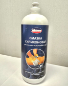 Смазка 1000мл СИНИКОН